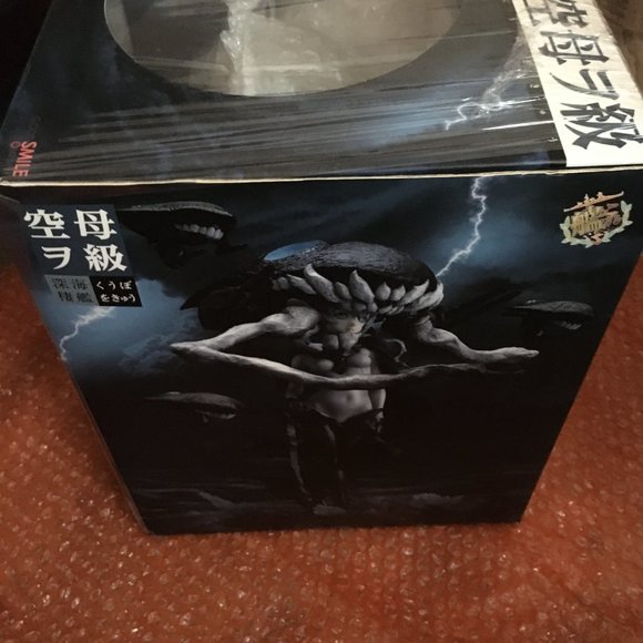 Good Smile Company Kantai Collection Kuubo Wo-kyuu 1/8 Figure - Picture 10 of 12